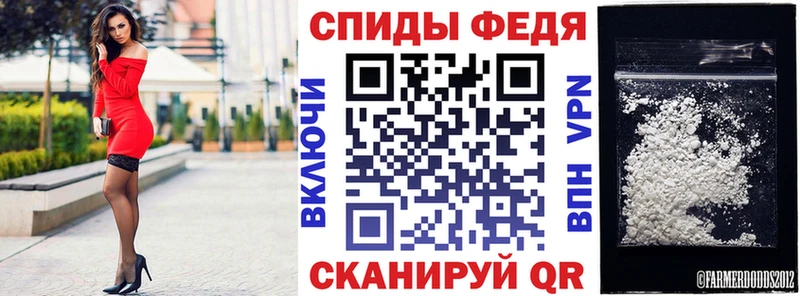 АМФЕТАМИН VHQ  Темников 