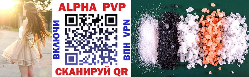 Alfa_PVP крисы CK  shop наркотические препараты  Темников  что такое наркотик 