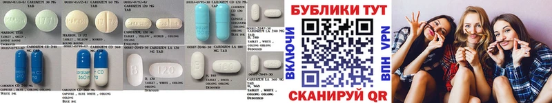 где продают наркотики  Темников  ЭКСТАЗИ mix 