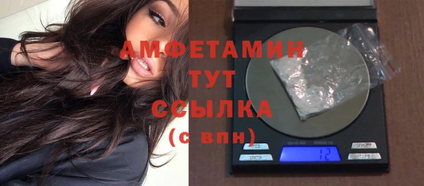 кокаин перу Медногорск