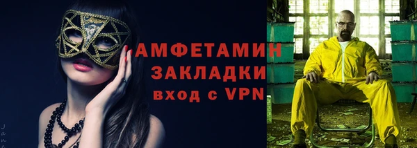 кокаин перу Медногорск