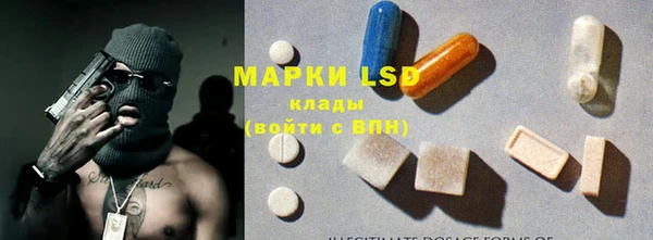 не бодяженный Михайловка