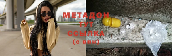 не бодяженный Михайловка