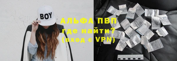 не бодяженный Михайловка