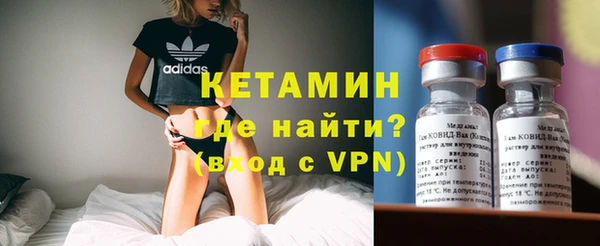герыч Медвежьегорск