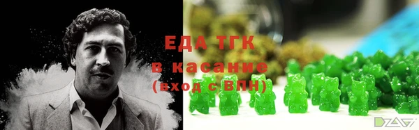 твердый Михайлов