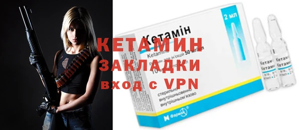 a pvp Кулебаки
