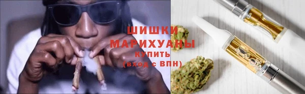 кокаин перу Медногорск