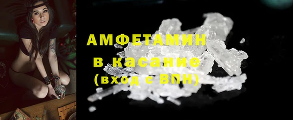 не бодяженный Михайловка