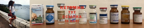 кокаин перу Медногорск