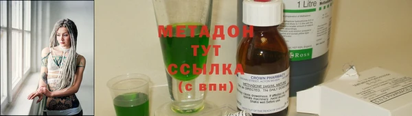 винт Мегион