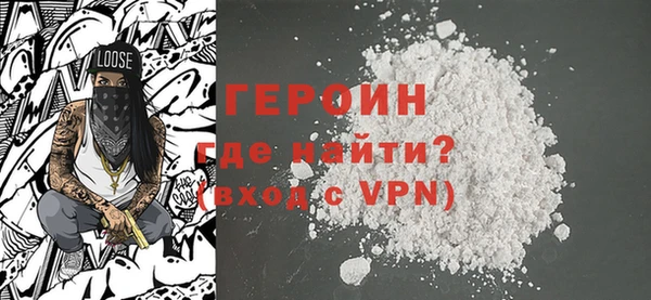 винт Мегион