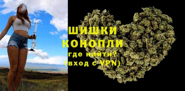 кристаллы Чердынь