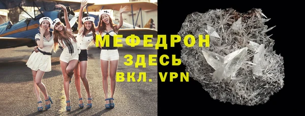 spice Бабаево