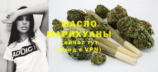 герыч Медвежьегорск