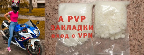 винт Мегион