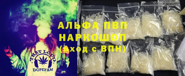 мдма Аша