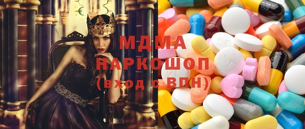 винт Мегион