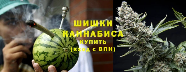 герыч Медвежьегорск