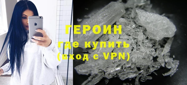 винт Мегион