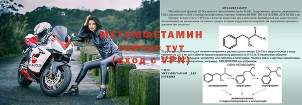 соль ск Михайловск
