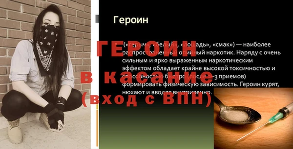 a pvp Кулебаки