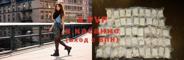 mdpv Чекалин