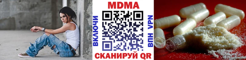 магазин продажи   Темников  МДМА crystal 